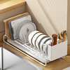 kitchen Shelf Dishes Storage Arrangement cupboard water tank Dishes Leach basket monolayer Rack multi-function