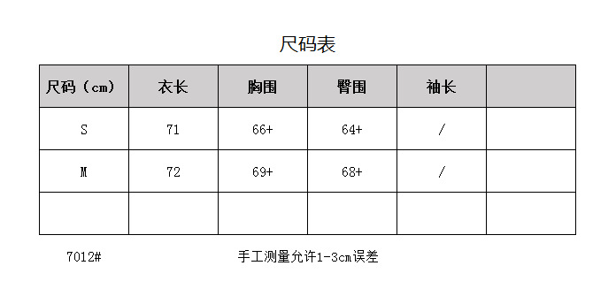 i2uUjf6mxdTrdS49SARyxH3ncd2d+N4ssRqg