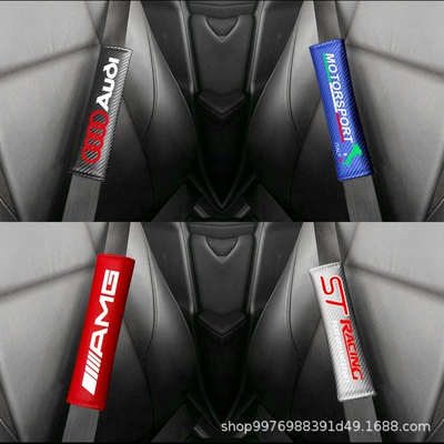 Seat belt shoulder pad, Cross-border Foreign Trade Car Seat