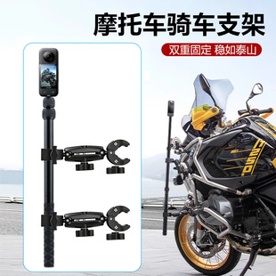 Ħ��܇�\�����CC�ʹ����A�m��Insta360X6�p�^�����A�T�й̶�֧��