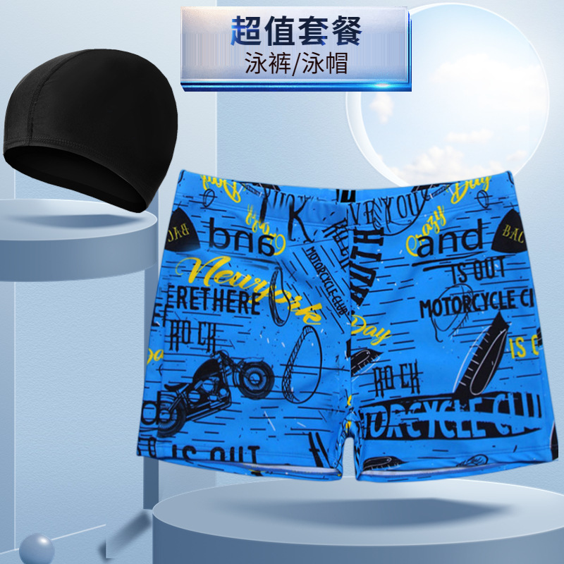 블루 오토바이 (모자 첨부)