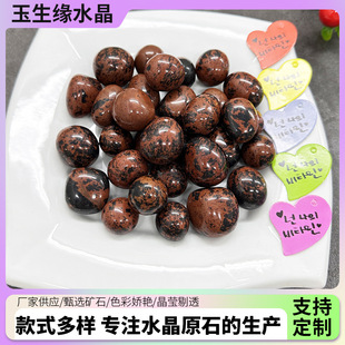 �S�ҹ��������Z�Lʯ����[���t��ʯ���w���~���쾰�����b�ˮ��ʯ
