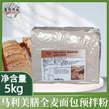 �R������ȫ������A���5kg�決ԭ������A��߽�۲�������