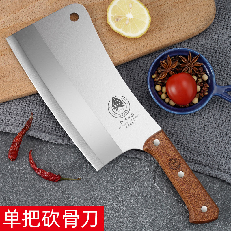 Cuchillo de cocina doméstico cuchillo de acero inoxidable cuchillo de corte de cocina cuchillo de frutas afilado cuchillo de corte de huesos combinación