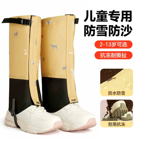 Snow-Proof Leg Warmers for Children, Outdoor Waterproof Wind and Sand Protection, Winter Snow Covers, Northeast Cold Protection, Snow Play Gear