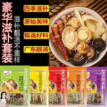 �Ҝ����ϰ��������V�|ș�Ŝ����B�����aș�ğ���ʳ�Ĝ��ϰ����l