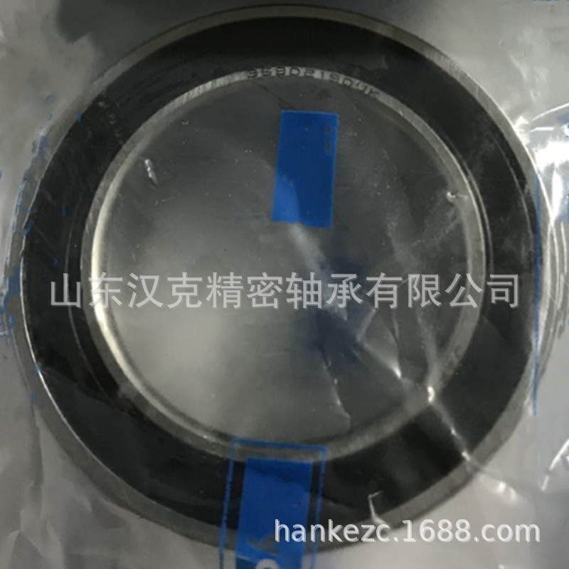 山东轴承公司 35BD219DUK轴承 空调压缩机轴承 外贸轴承公司