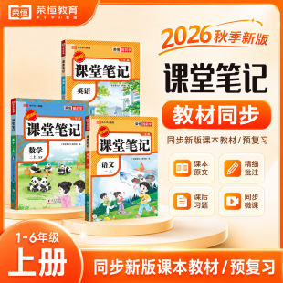2026�����n�ùPӛһ�����������꼉�����Z�Ĕ��WӢ�Z�W���A����