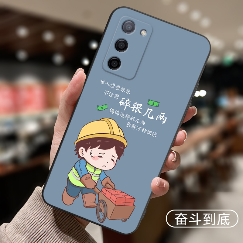 Struggle to the end hz38