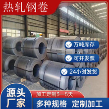 �S��ֱ�Iq235b��܈䓾��܈�� ��܈䓾���܈�� ��܈��0.8-17.75