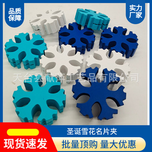 �羳�¿� �}�Q�b�ľ�|ѩ���Π���Ƭľ�A3ɫ���x �����F؛