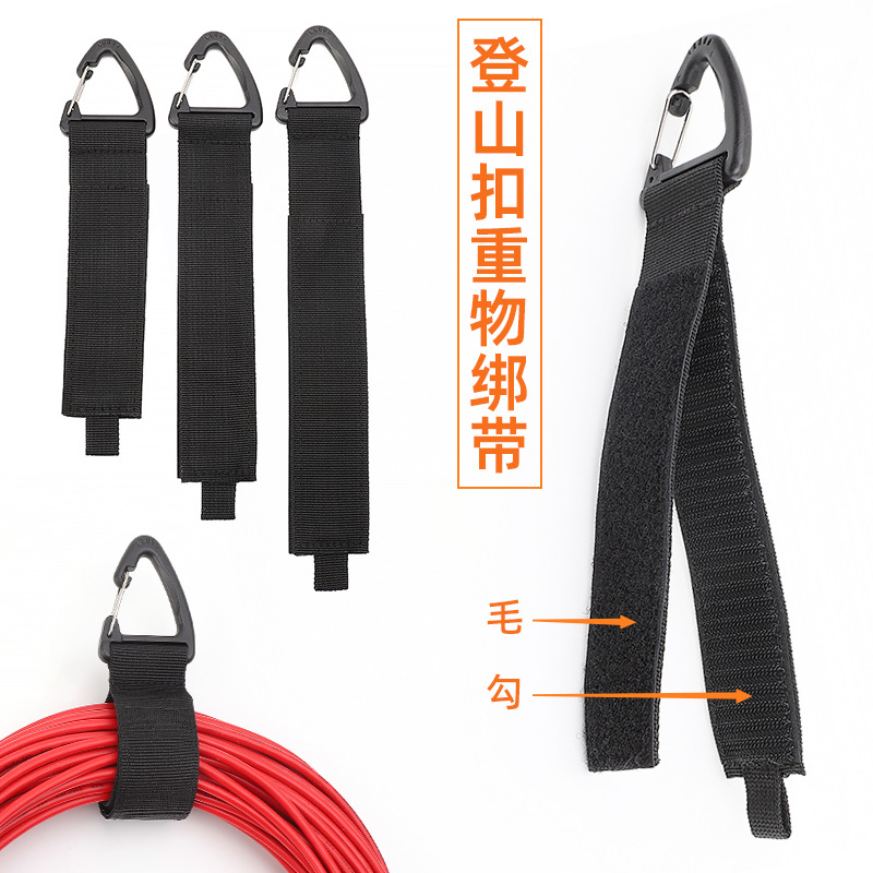 亚马逊新款跨境悬挂式登山扣重型捆绑带工具枪车库挂钩重型储存带