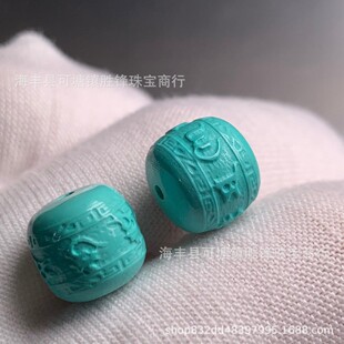 ���V�V�G��ʯ�������������������̼���P��������diy���