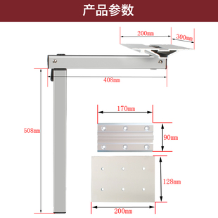 Complete Collection of Rv Accessories, Rotating Table Legs, Trailer Modification Universal Table, Removable Dining Table Table Bracket