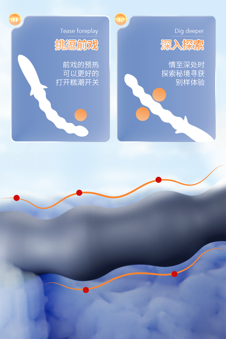 Vibrating Anal Beads with Multi-Frequency Modes, Silicone Beaded Plug, Adult Anal Expander Toy — detail image 18