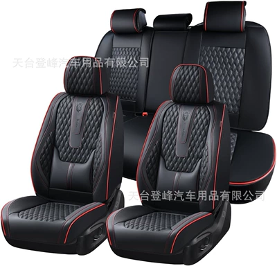 Ford 150, Seat cushion, seat cover - black-and-red-five-seats