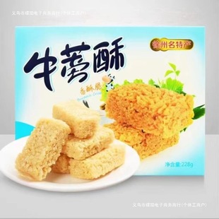ţ���������خa�Y�и��c���С���c���ͶY�С��ʳ�������b