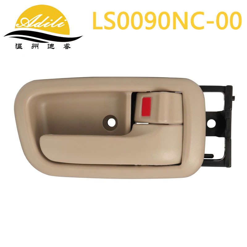 Armrest, handle, handle, Tantu 07 Tundra - yellowwith-framefront-right-69205-0c010