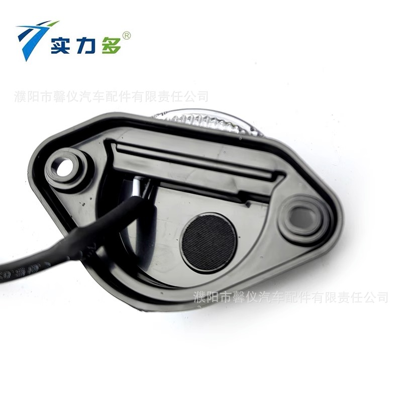 Strength multi-truck rear license plate light general bus semi-trailer 24Vled license plate tail light license plate light