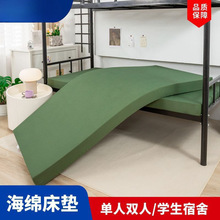 ���ܶȺ��d���|܊�G�؏��޼Ӻ���p�ˌW�������ۯB���݉|䁵�����