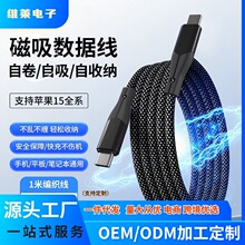 ����ʽ�������ռ{��������PD�m���O��15�A���֙Ctype-c��늾��pc