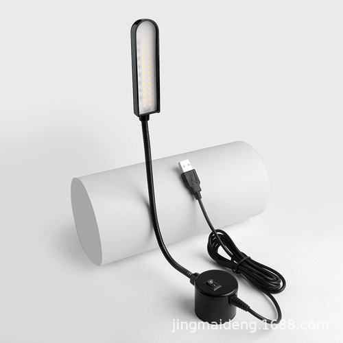 led table lamp college student dormitory eye protection desk study special artifact iron suction bedside usb sewing machine lamp