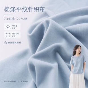 ���޻켏����ᘿ����� ���ﱡ��ƽ�y΢��͸�⿹���������_�y����