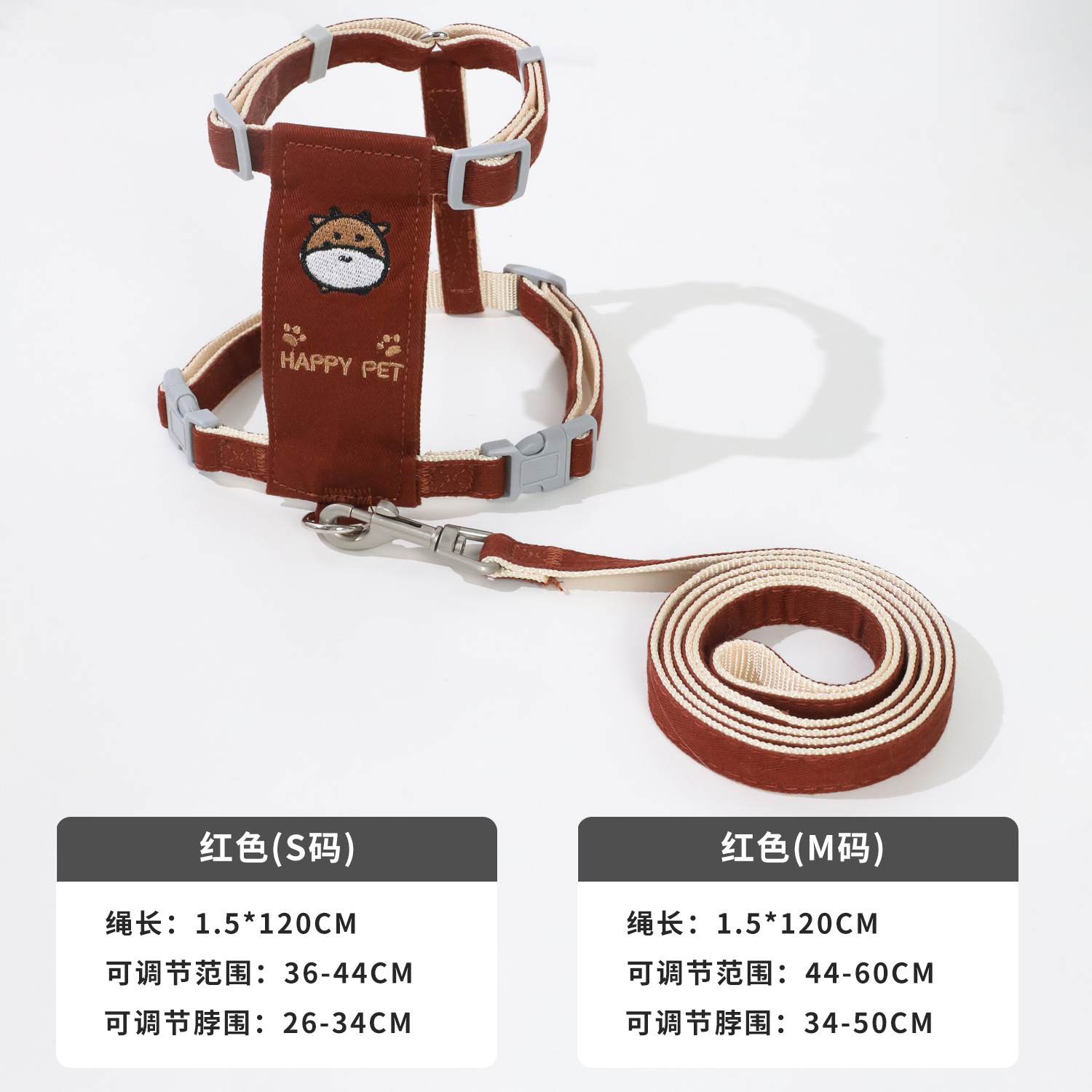 Cuerda de tracción torácica y dorsal de ternera en forma de I - rojo