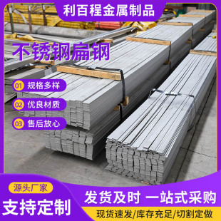 304 201 310���P䓱�� ����������� �ɼӹ��и�B�O���ñ��F