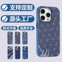 ƻ15pro˫ƴײɫiphone15plusMagsafeţвֻ