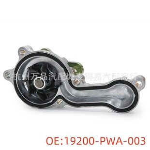 �羳����19200-PWA-003�m��춱����h�����w��GD3/GD1�l�әCˮ��