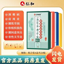 �ʺ��h�t�������N�i׵����������׵�g�Pͻ��֢��ș�Nֹʹ�N