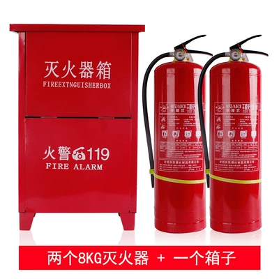 Vehicle fire extinguisher | suit - 2-8kg-fire-extinguishers-1-box