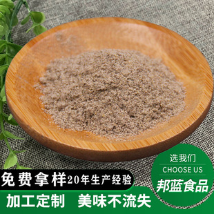 �ں����۬Fĥ�ں�����������{ζ��ţ�����ϏS�����lֱ�����󃞻�