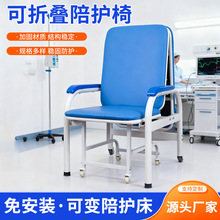 ���ۯB���o�μӹ̼Ӻ����o�����������ۯB���o���B��Ժ���o�ۯB��