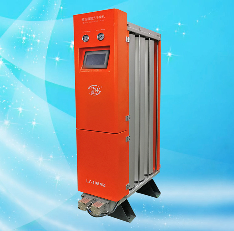 厂家批发空压机用模组吸附式干燥机