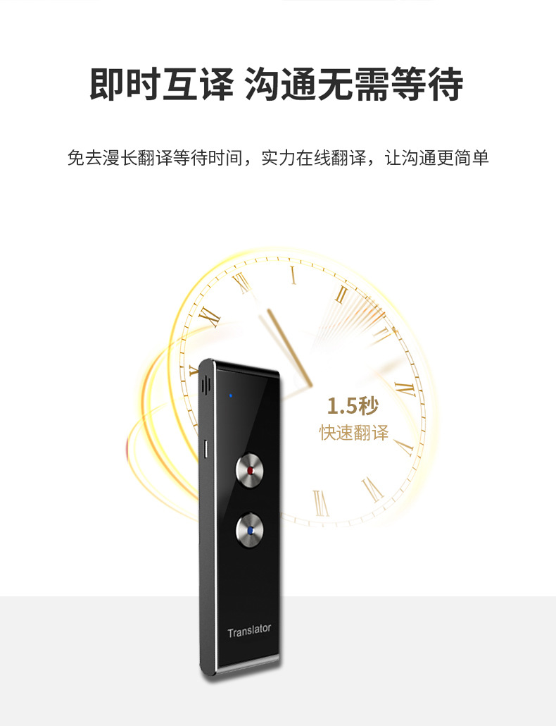 T8+详情页灰色_06