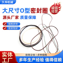 ��ߴ�ǘ����z�ܷ�Ȧ�͜�FFKMȫ�������z�ܷ�ȦO���ܷ�Ȧ�ͷ�