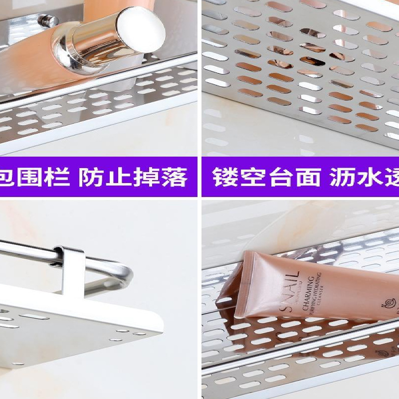 Acero inoxidable sin perforación Baño