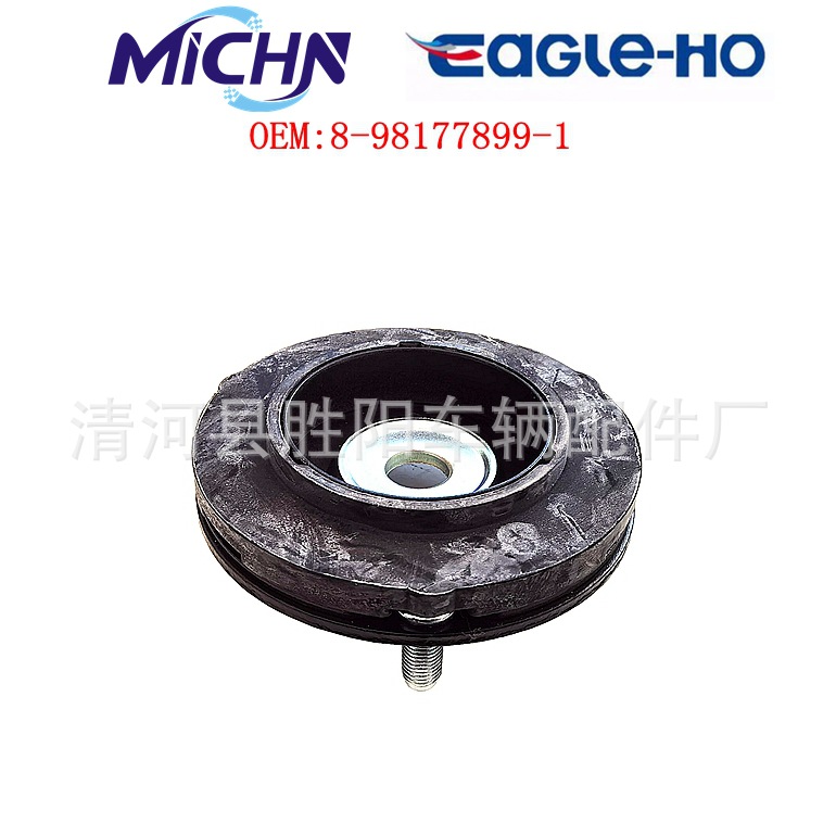 Aplicable al pegamento superior de la base 8-98005829-0 8-97236300-0 del montaje del amortiguador de choque de 50 D-MAX de Bell