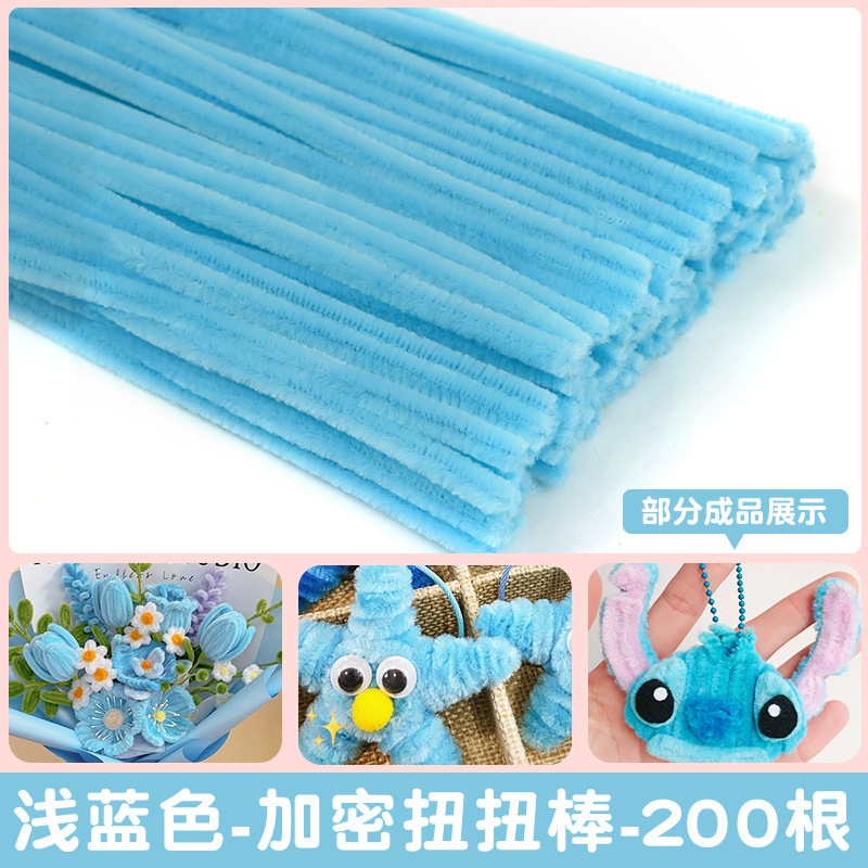 Turtle Twisted Stick Qixi ramo hecho a mano DIY paquete de materiales de tulipanes para niños encriptación raíz de lana trenzada conjunto completo de torsión