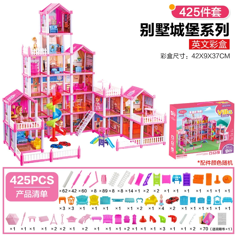 ( trading), семейная игрушка, домик для кукол, замок, вилла, строитель, Amazon, DIY