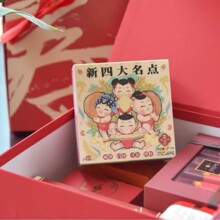 �öY�Ϸ����Ĵ����c�����b�m��Y��Y�ܚq�Y�̄նY���N�������ֶY