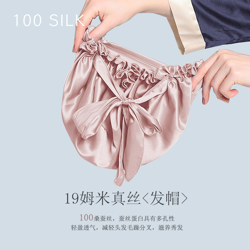 19 Mumi silk shower cap with adjustable elasticity, AliExpress 100 mulberry silk absorbent shower cap for shampooing solid color for adults