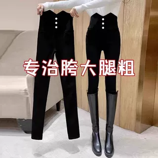 2026新款秋冬高腰打底裤女外穿配靴子黑色铅笔加绒紧身小脚小黑裤