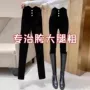 紧身秋冬新款小脚打底裤
