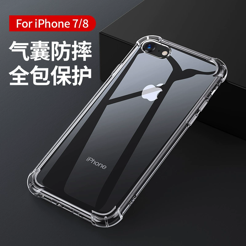 Apple, совместимый чехол для iPhone12 Pro, iPhone 14, чехол для телефона, iPhone16 Pro, воздушный пакет, айфон, защита от падений