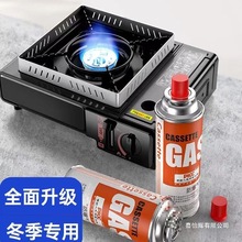 ��ʽ�t���ͨ�Ú��w��ƿȼ�����˹�t���Št������ÿ��t