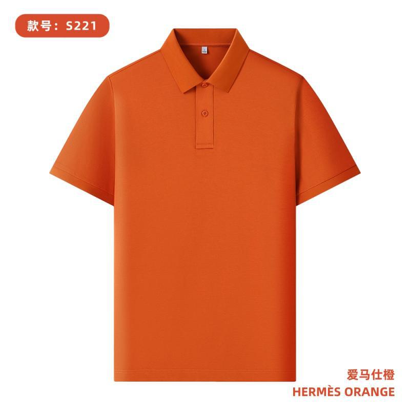 Naranja Hermes