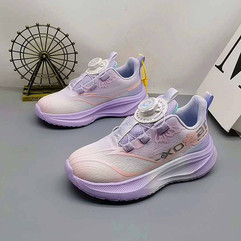 32-37 Coolby Wasp, zapatos antideslizantes de doble red, zapatos de suela ligera para niños, zapatos de correr para niños, zapatos ligeros para niñas pequeñas